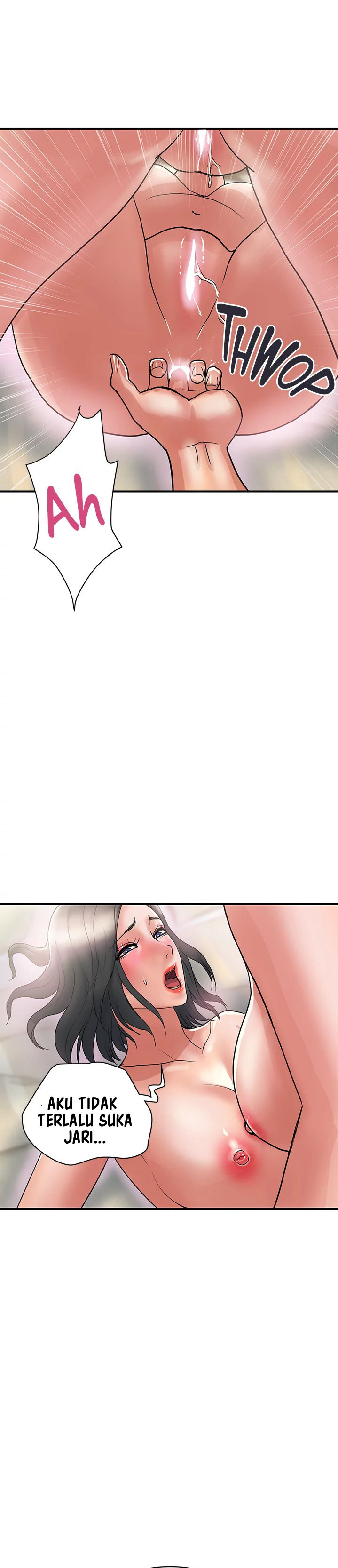 Pheromone - Chapter 46 26