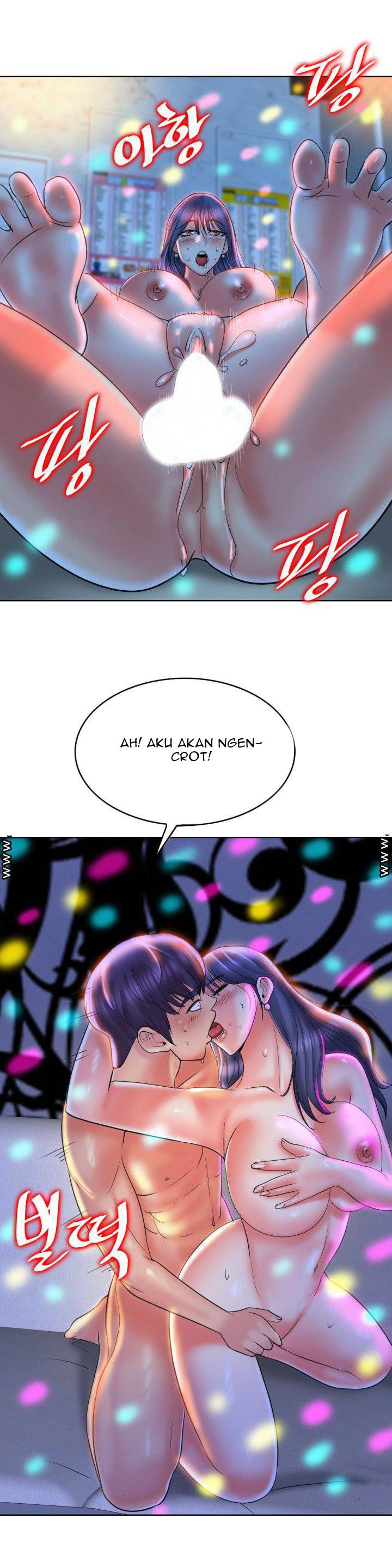 Hole in One - Chapter 46 16