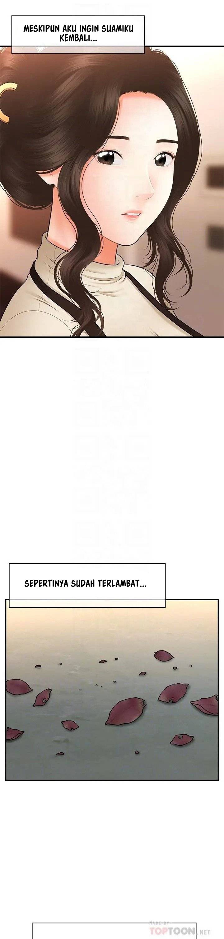 You&#8217;re so Handsome - Chapter 46 8