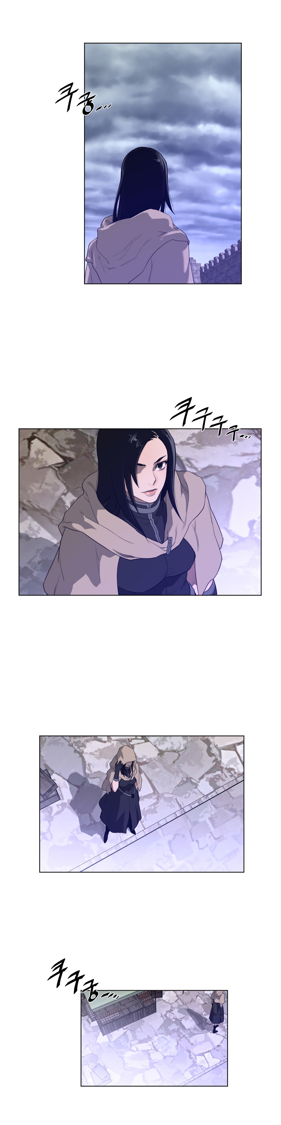 Perfect Half - Chapter 69 26
