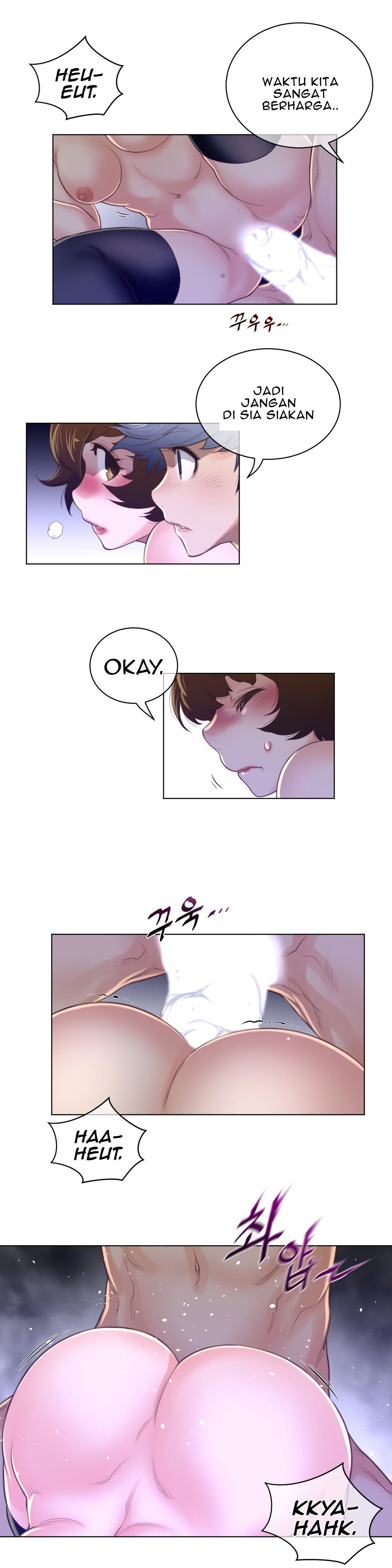 Perfect Half - Chapter 69 16