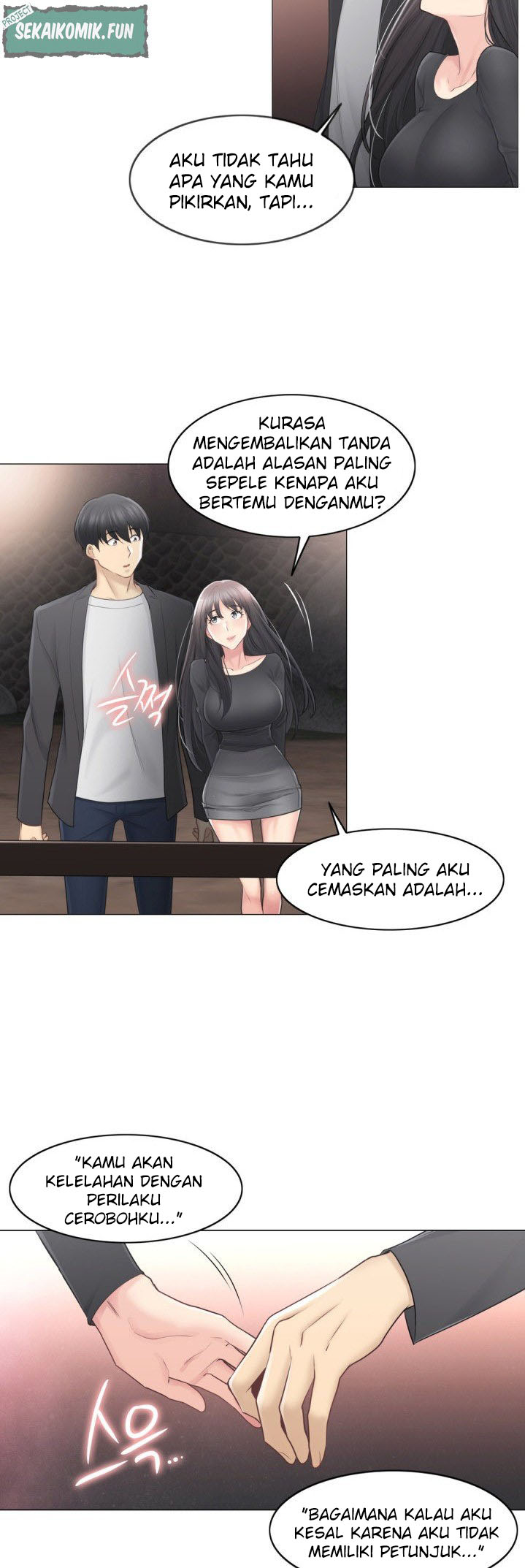 Touch to Unlock - Chapter 69 26