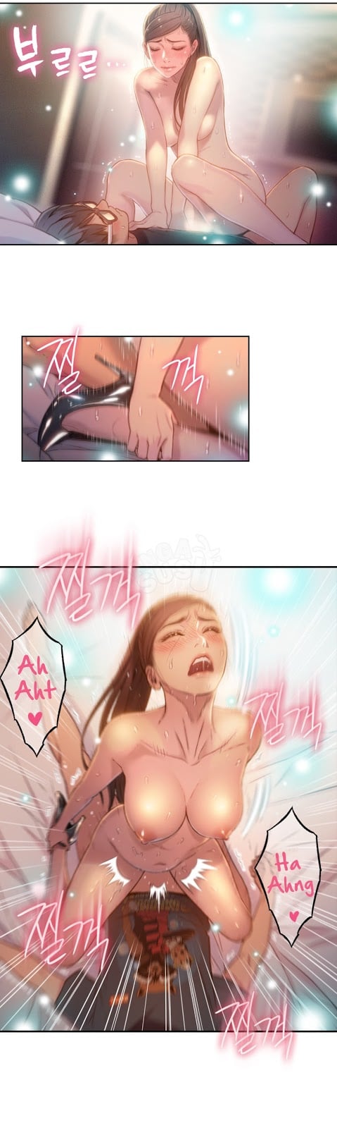 Sweet Guy - Chapter 69 3