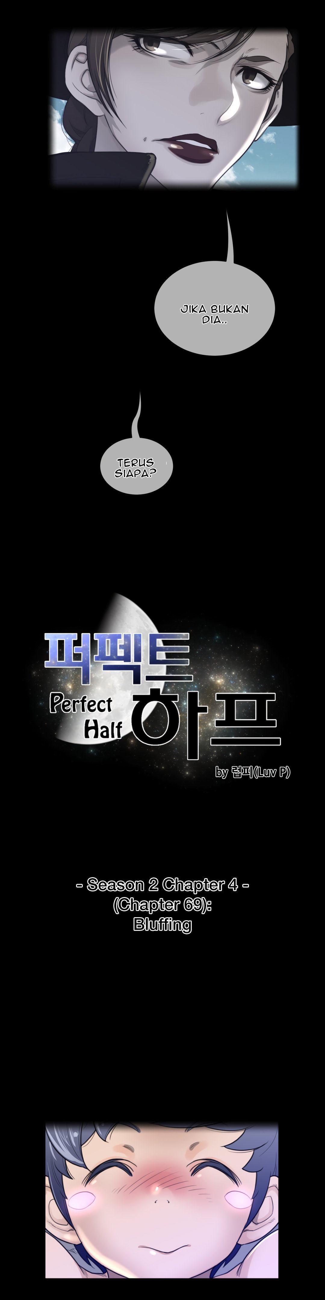 Perfect Half - Chapter 69 7