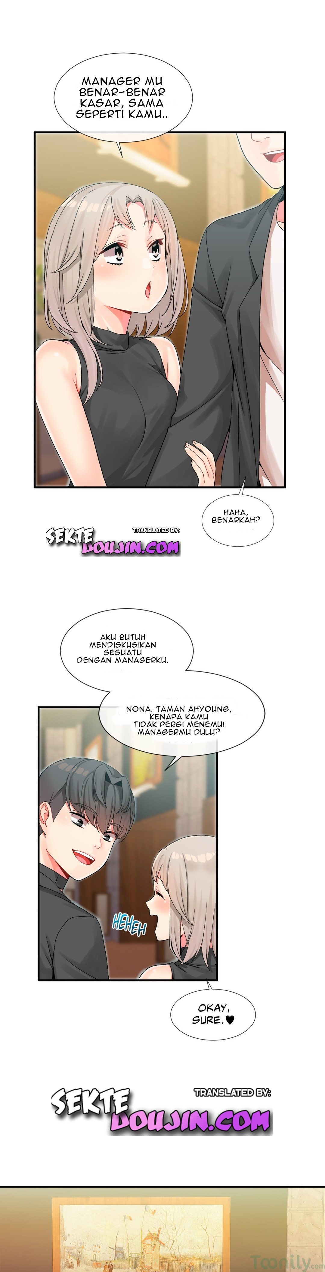 Deceptions (skull2) - Chapter 08 21
