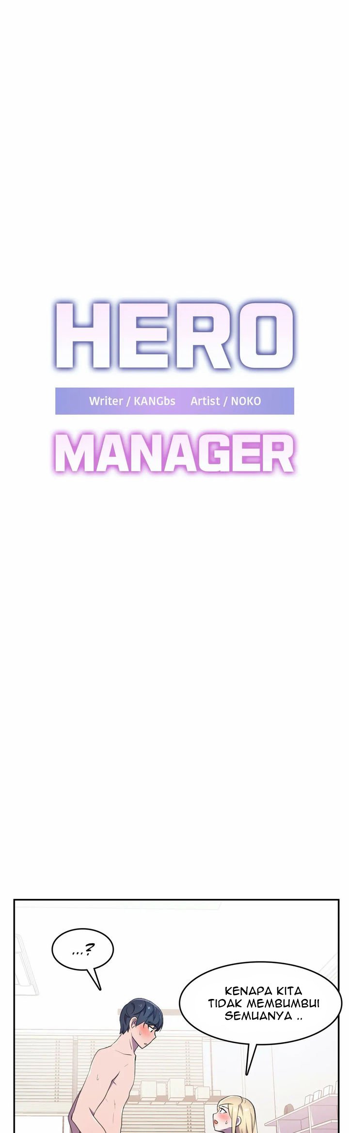 Hero Manager - Chapter 08 2