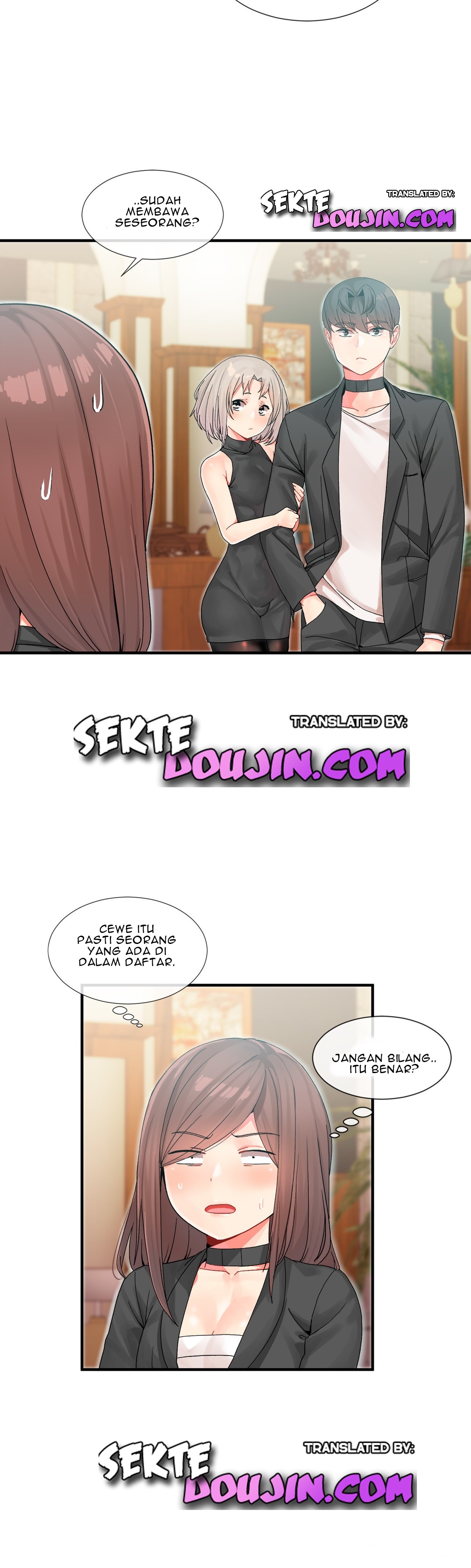 Deceptions (skull2) - Chapter 08 20