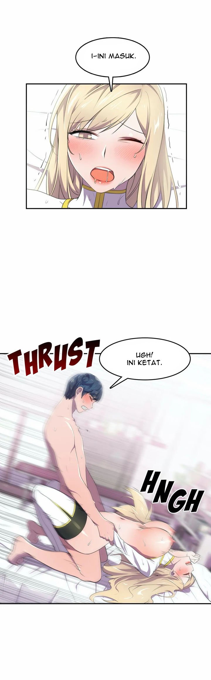 Hero Manager - Chapter 08 11