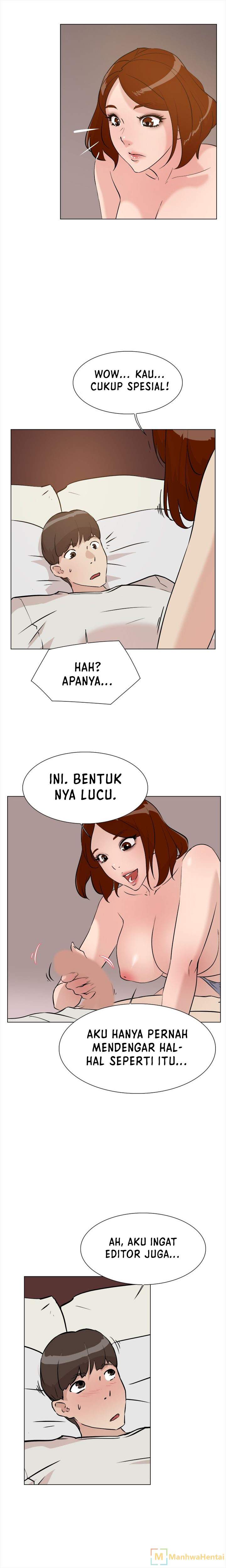 Her 4 Incher - Chapter 08 5