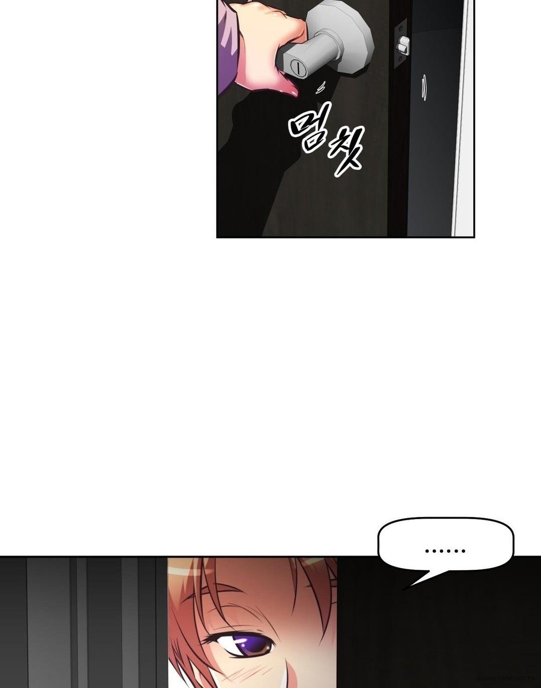 Brawling Go - Chapter 97 4