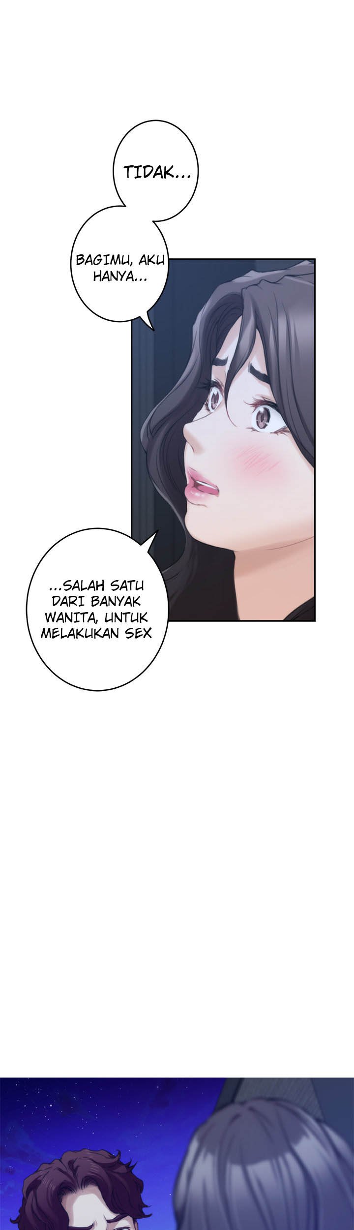 S-Mate - Chapter 97 17