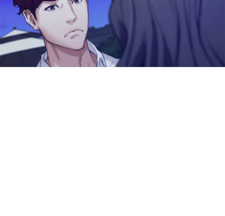 S-Mate - Chapter 97 18