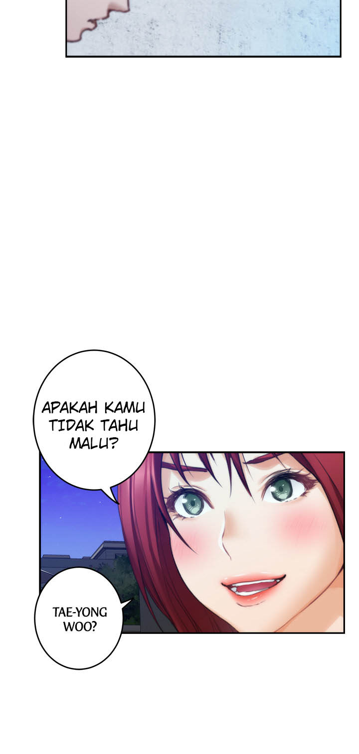 S-Mate - Chapter 97 45