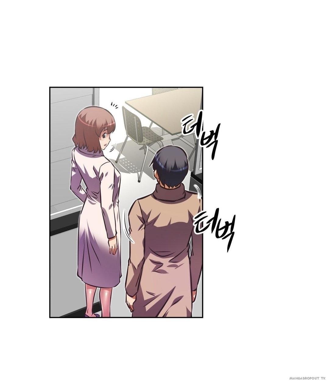 Brawling Go - Chapter 97 84