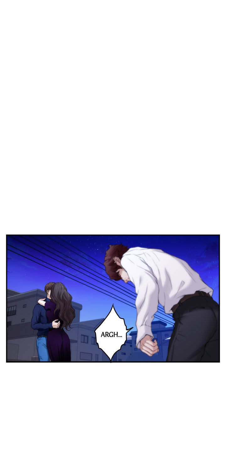 S-Mate - Chapter 97 43