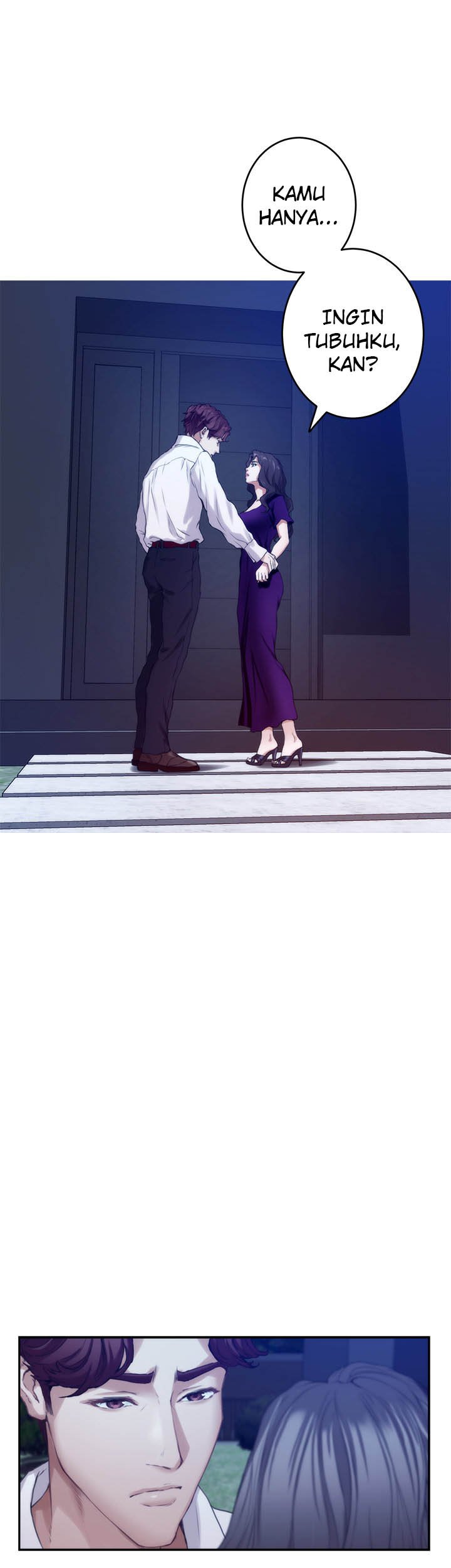S-Mate - Chapter 97 15