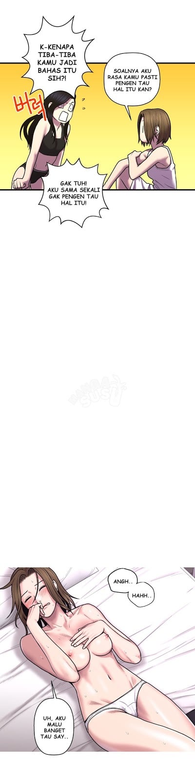 Ghost Love - Chapter 41 15