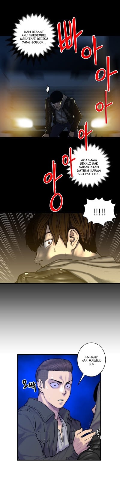 Ghost Love - Chapter 41 4