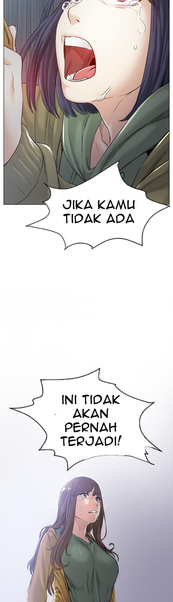 By Chance - Chapter 41 7