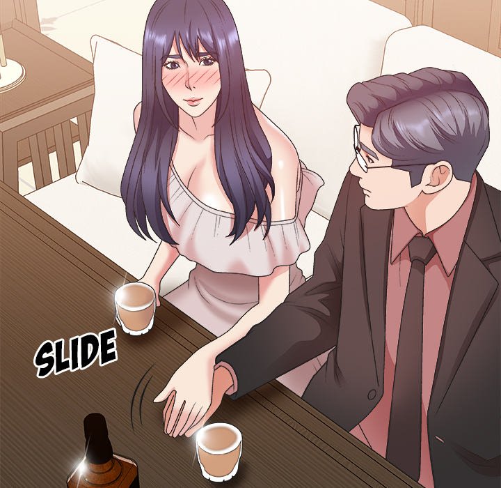 Miss Announcer - Chapter 41 20