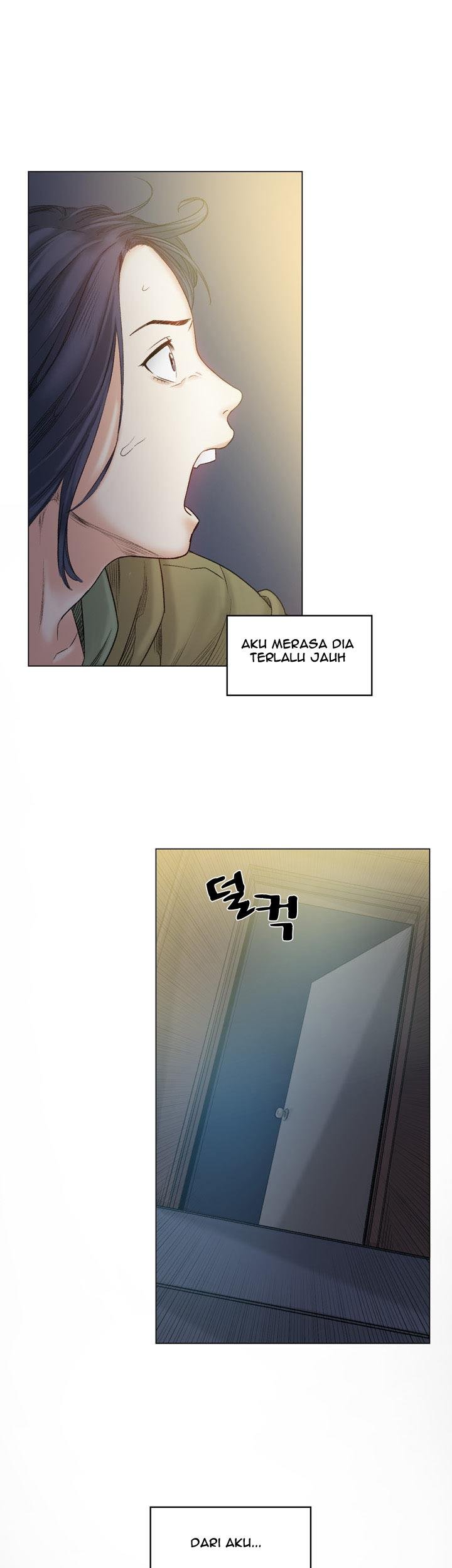 By Chance - Chapter 41 20