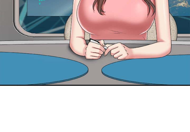 Miss Announcer - Chapter 41 4