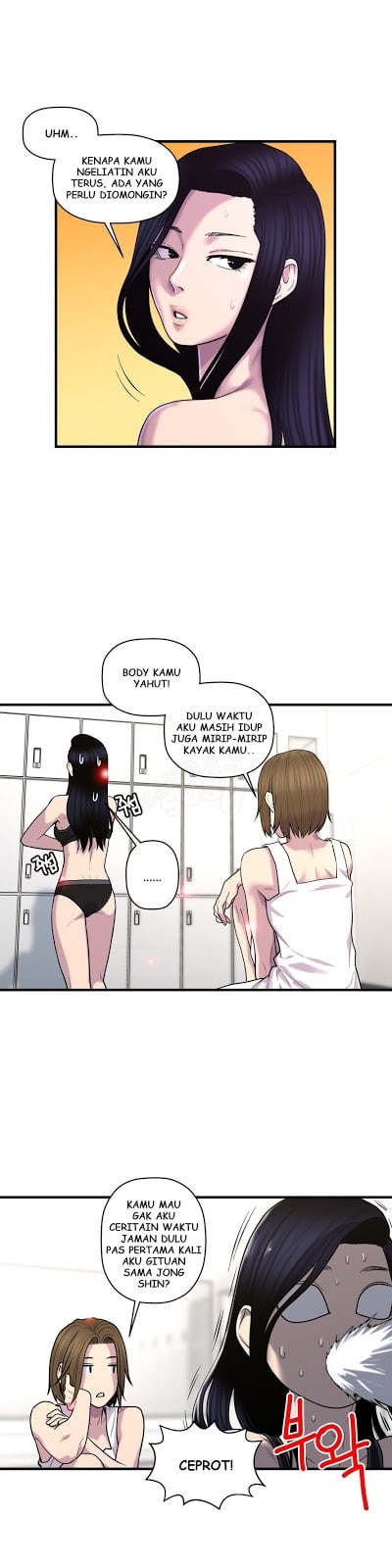 Ghost Love - Chapter 41 14