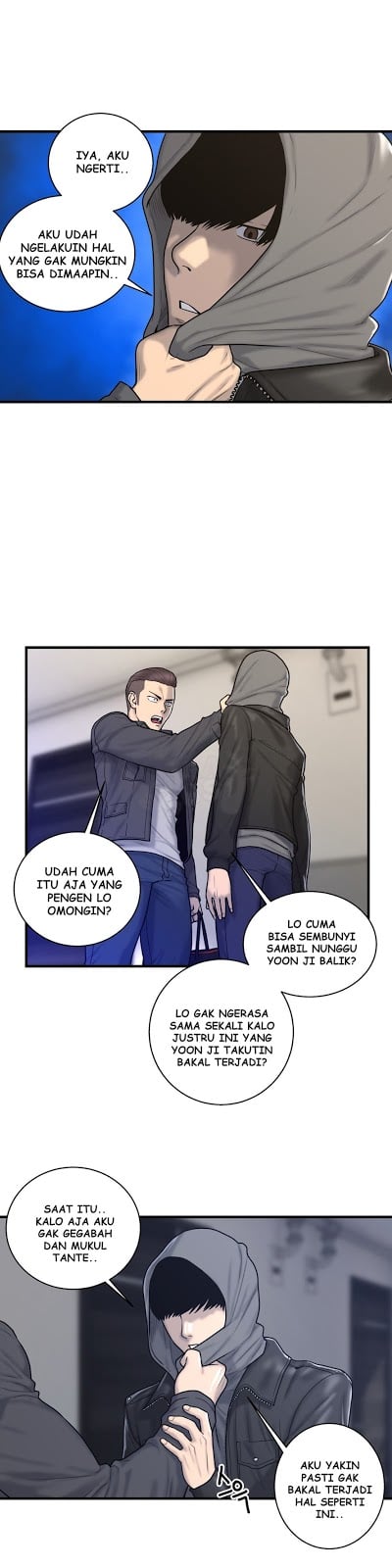 Ghost Love - Chapter 41 2