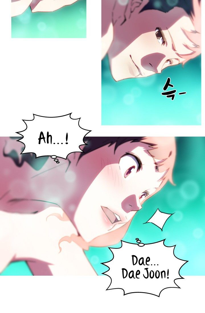 She Has Three Flavors - Chapter 41 41