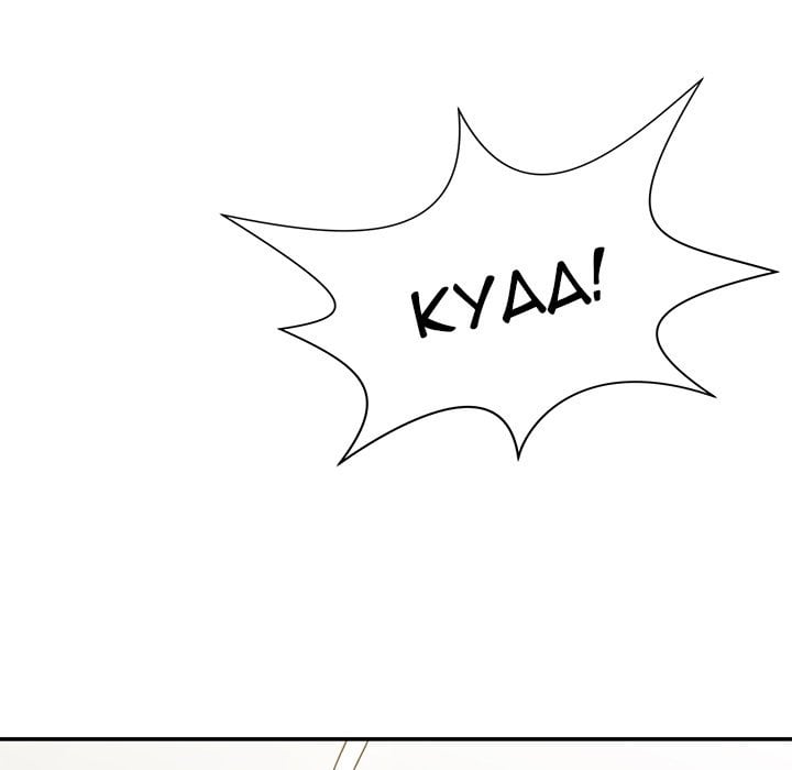 Safe Haven - Chapter 41 128 Safe Haven - Chapter 41 128