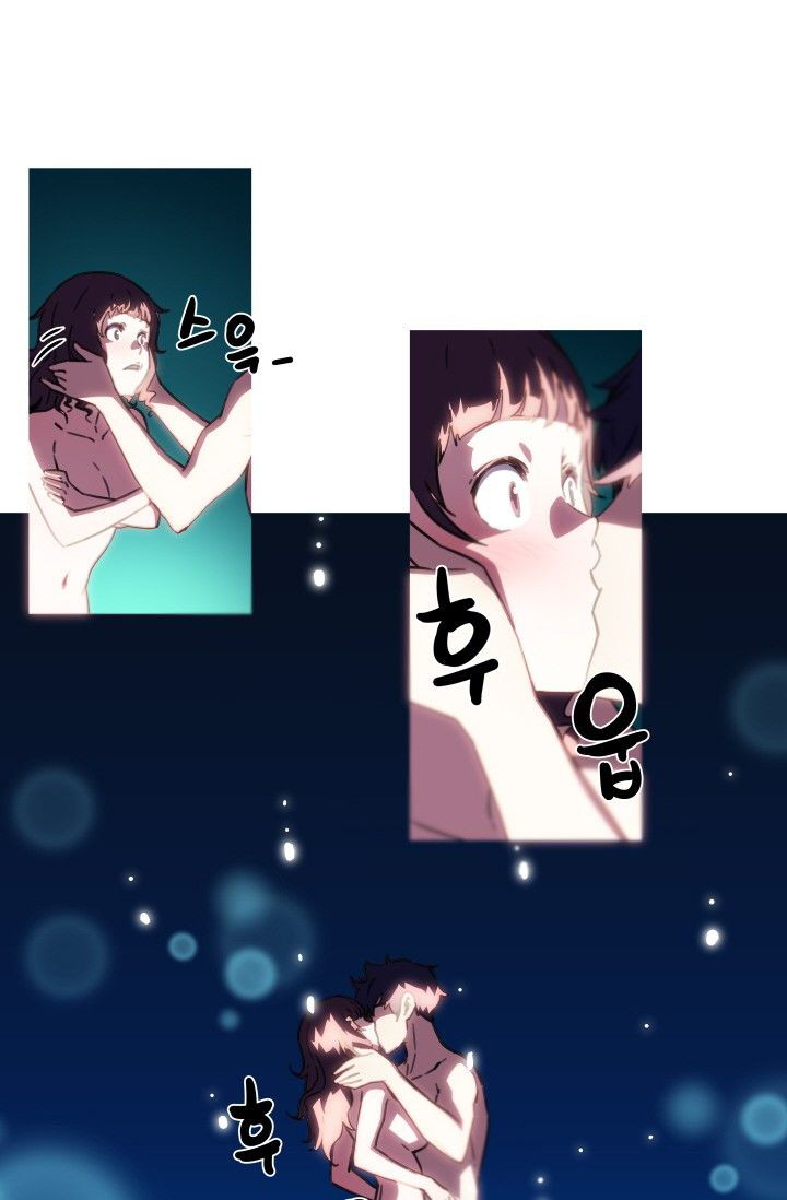 She Has Three Flavors - Chapter 41 32