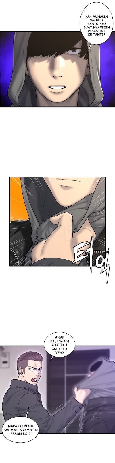 Ghost Love - Chapter 41 1