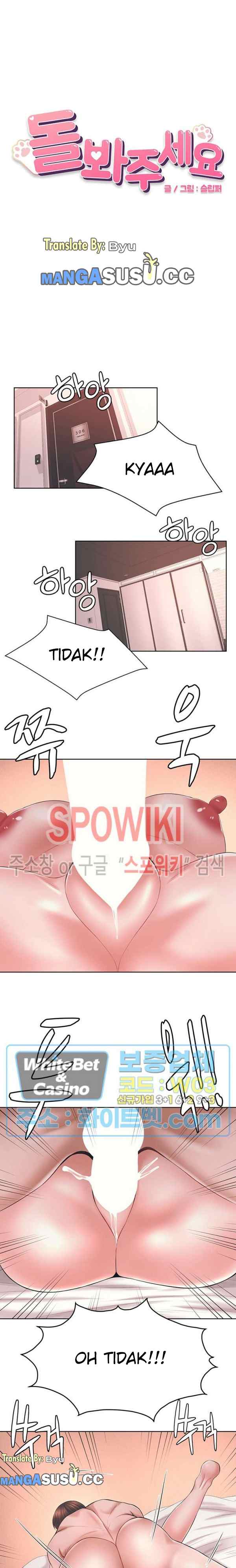 Please Take Care - Chapter 41 2