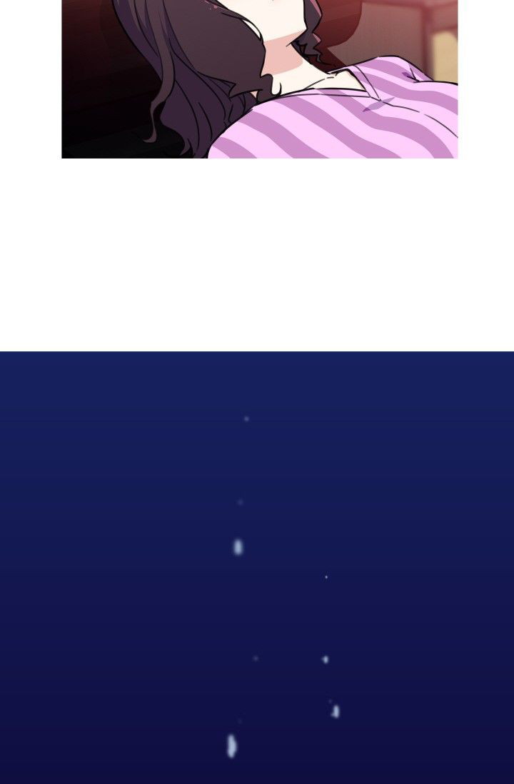 She Has Three Flavors - Chapter 41 27