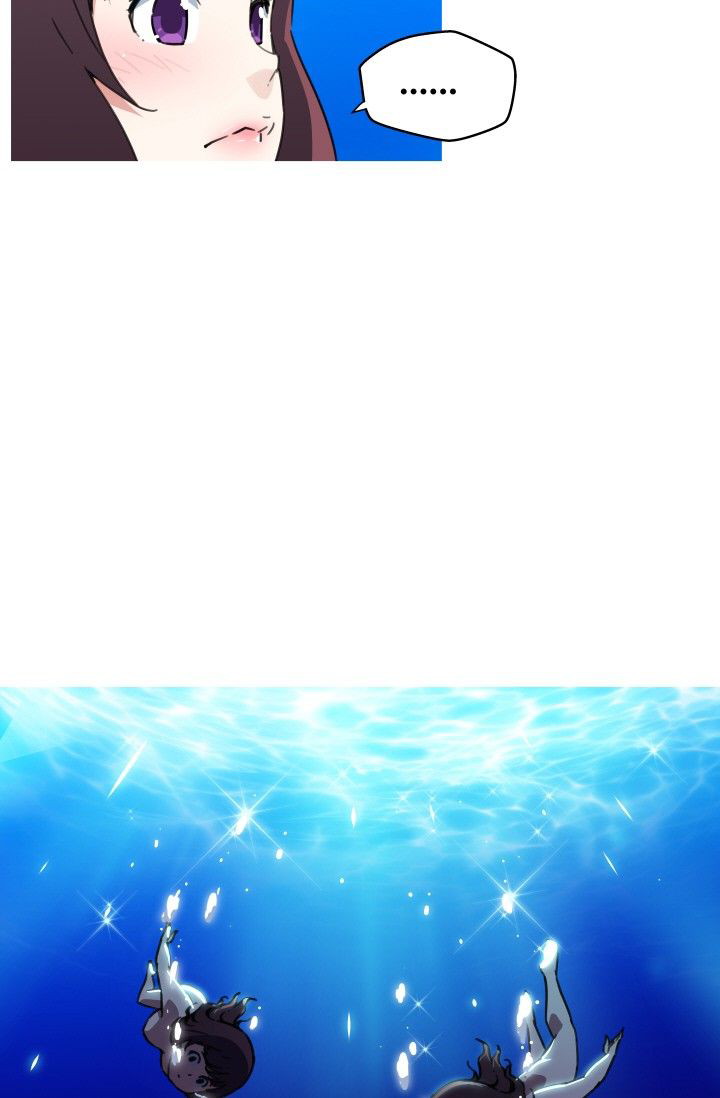 She Has Three Flavors - Chapter 41 21