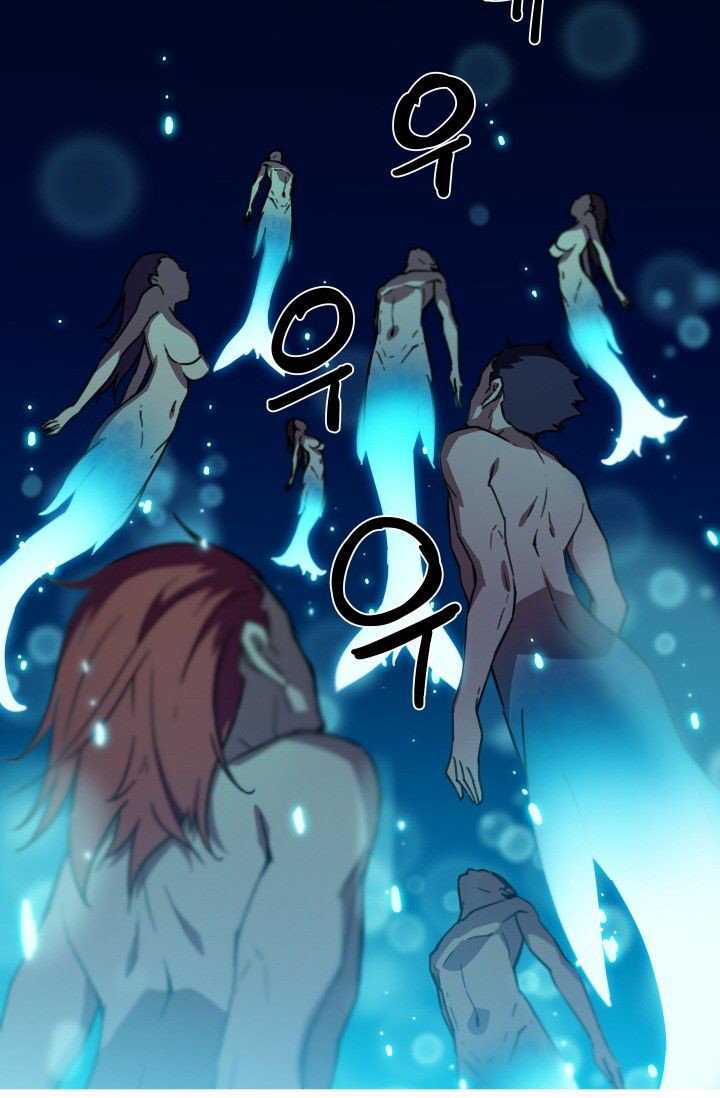 She Has Three Flavors - Chapter 41 31