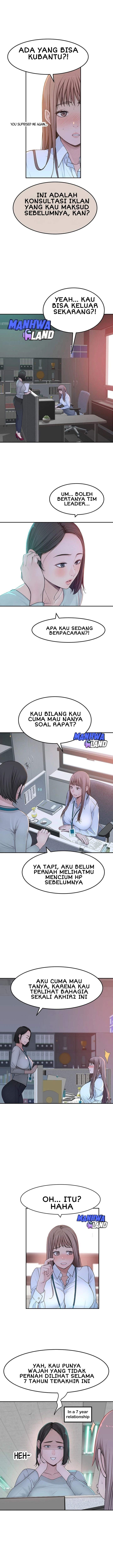 Between Us (Goinmul) - Chapter 41 5 Between Us (Goinmul) - Chapter 41 5