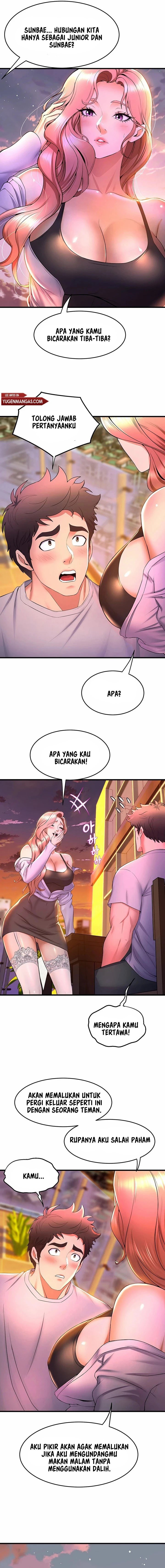 Dance Department&#8217;s Female Sunbaes - Chapter 41 15