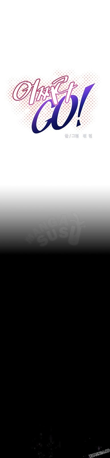 Brawling Go - Chapter 41 3