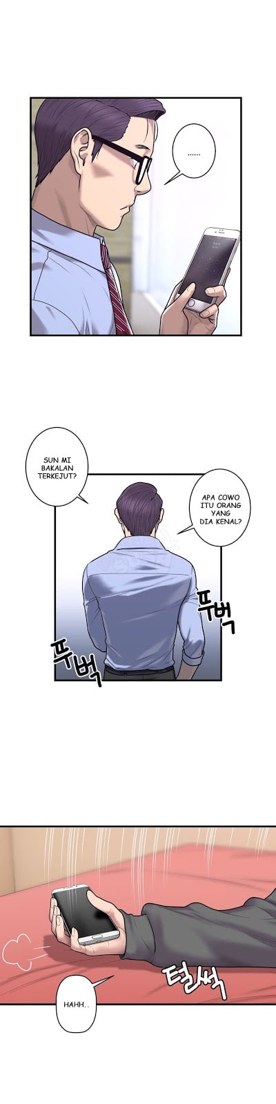 Ghost Love - Chapter 41 11