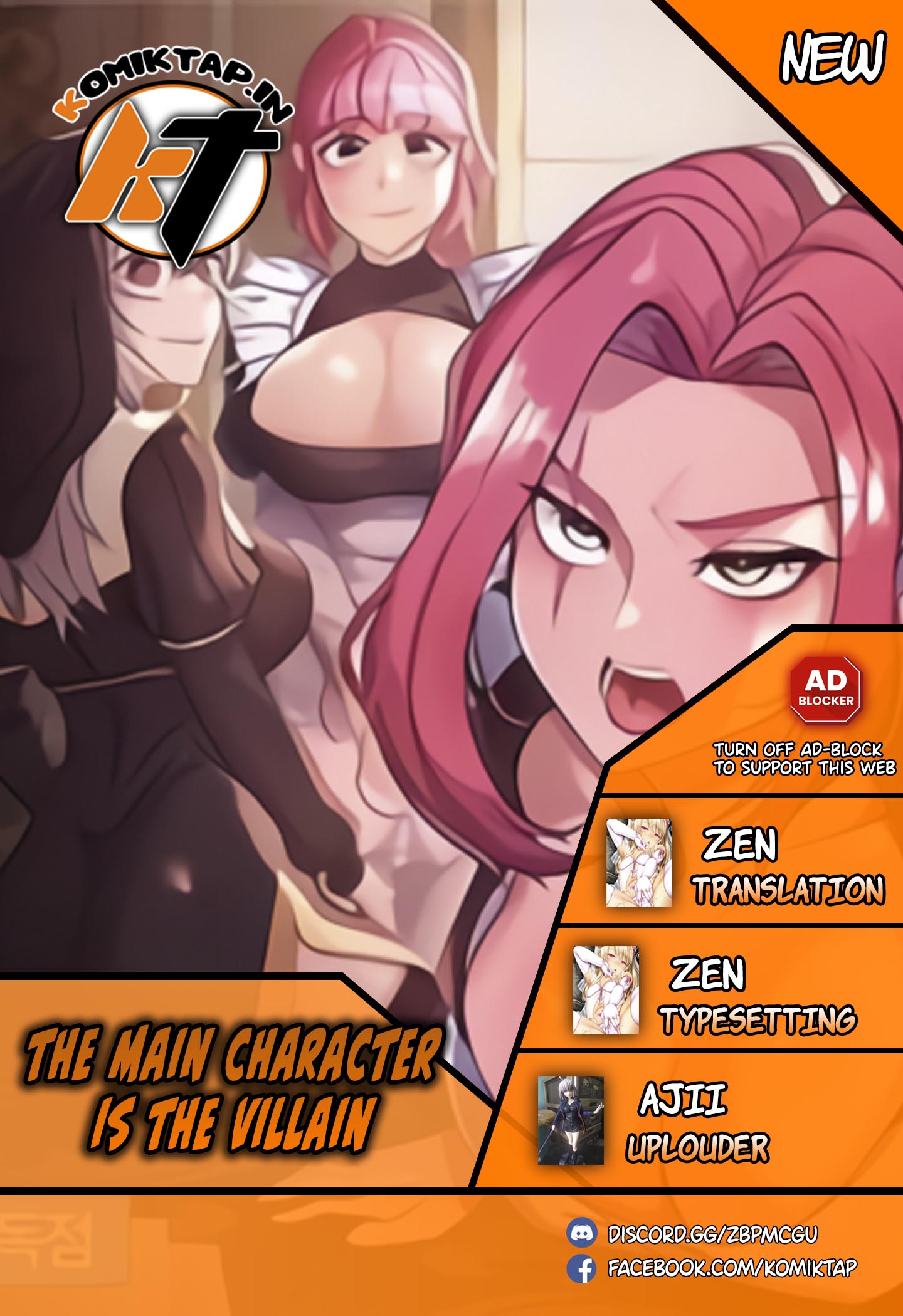 The Main Character is the Villain - Chapter 41 1