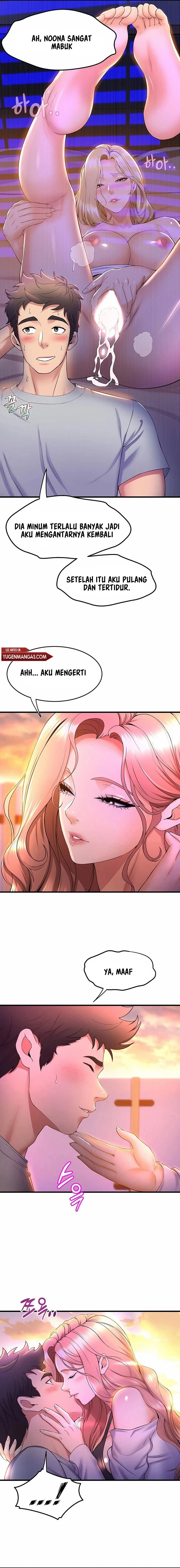 Dance Department&#8217;s Female Sunbaes - Chapter 41 13