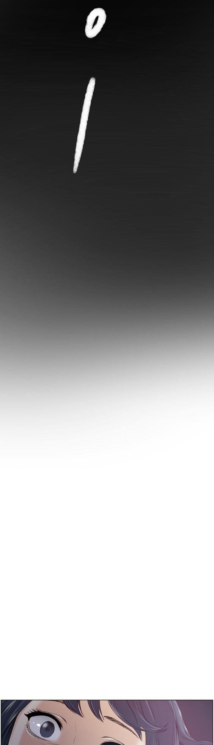 By Chance - Chapter 41 28