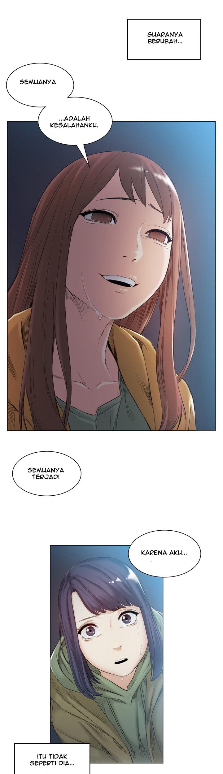 By Chance - Chapter 41 13