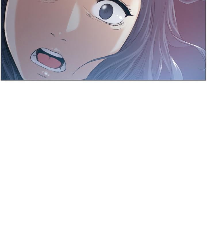 By Chance - Chapter 41 29