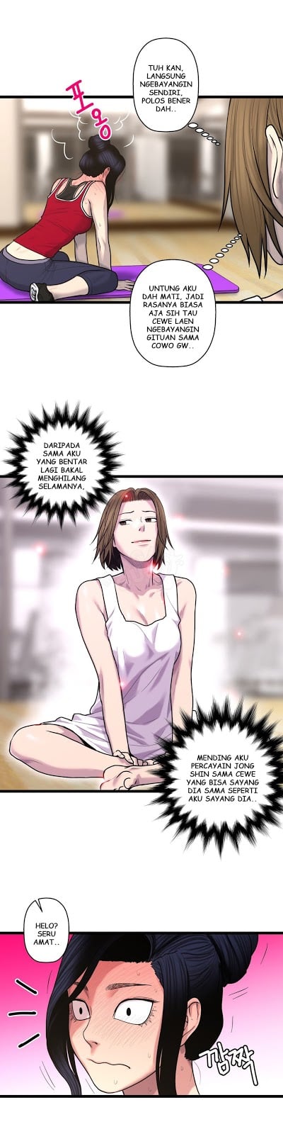 Ghost Love - Chapter 41 19