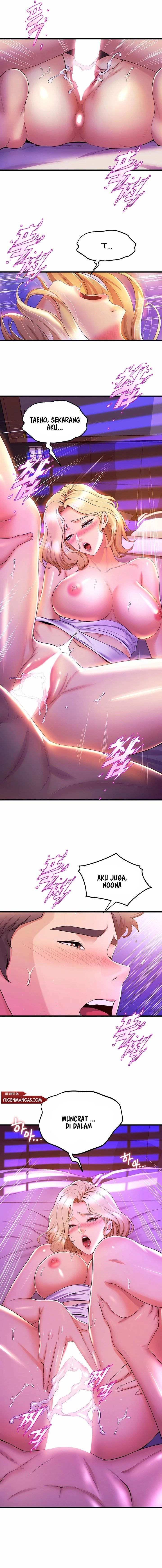 Dance Department&#8217;s Female Sunbaes - Chapter 41 4