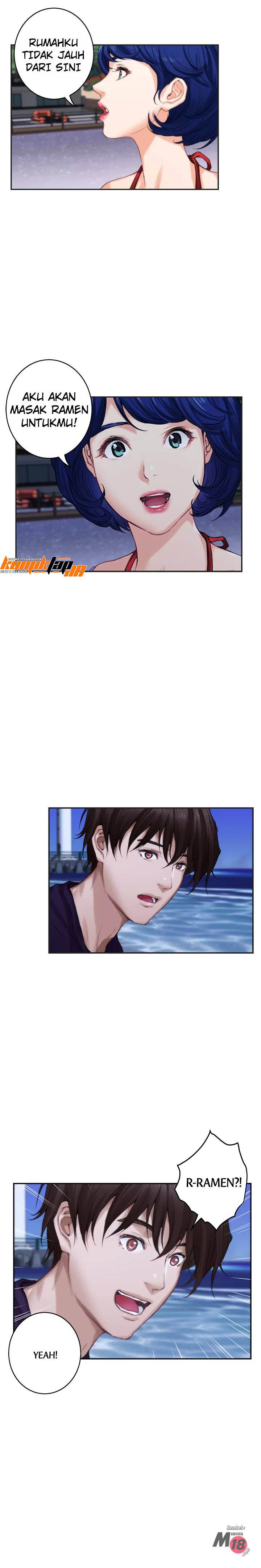 S-Mate - Chapter 41 22