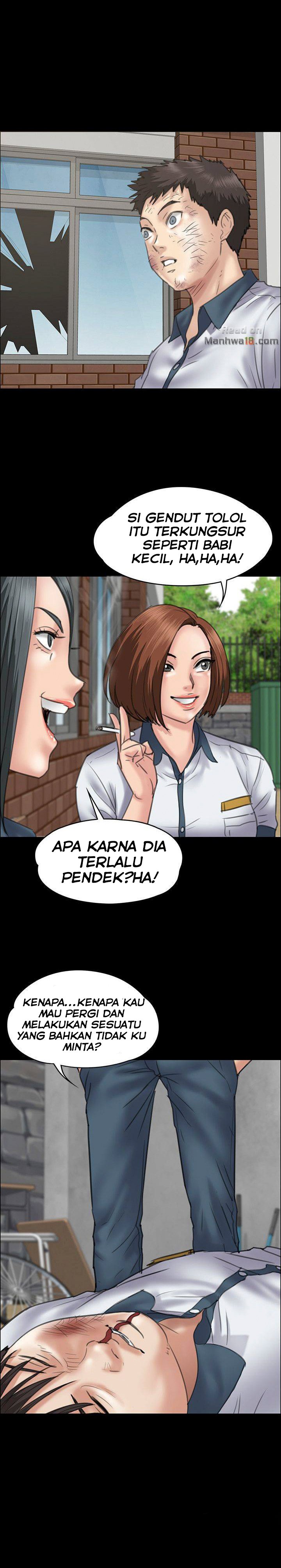Queen Bee (Andrew) - Chapter 35 23