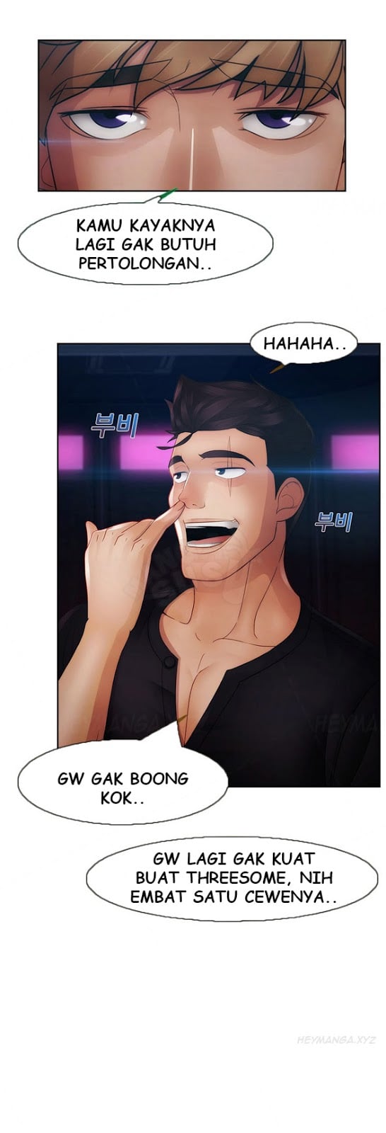 Lady Garden - Chapter 35 42